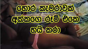 Vídeo Vazado Recentemente De Uma Irmã Do Sri Lanka Se Envolvendo Em Atividades Sexuais Com Uma Pessoa Desconhecida Em Seu Quarto