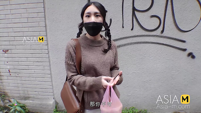 La Modella Asiatica Tan Ying Ying In Un Autentico Video Porno Di Street Hunting