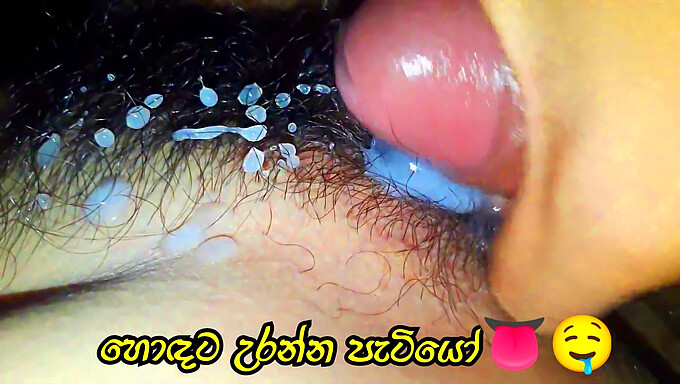 Sensual Sinhala Wife Enjoys Big Cock And Orgasm