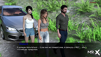 Cosplay De Audiciones Lindas Para Un Juego 3d Temático De Coches, Pine Falls #25